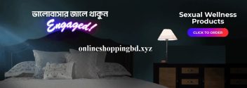 Best Online Shop in BD, Best Online Shop in Bangladesh